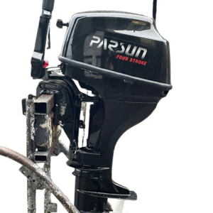 Used 8hp Outboard